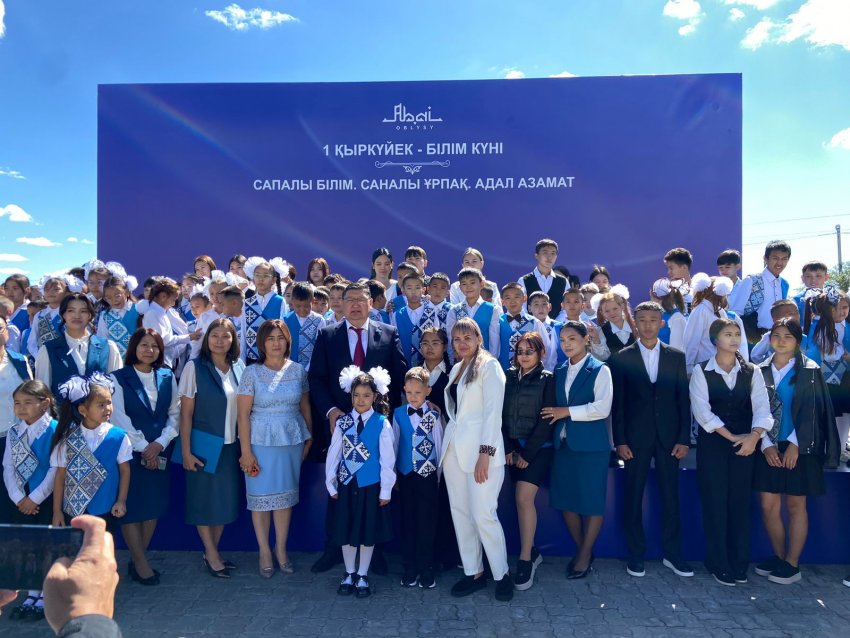 Абай облысы әкімінің қатысуымен білім күні өтті